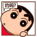 rarr瓜瓜头像