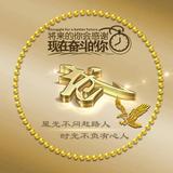 亲切咖啡rEd头像