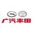 广汽丰田新乡威佳4S店头像