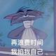 湛江大橘子 · 长安UNI-V车主·车龄2年头像