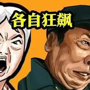 arg风头像