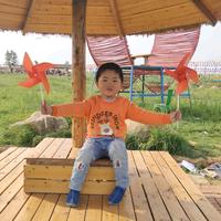 爱生活草莓0d8头像