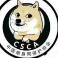 海口代表头像