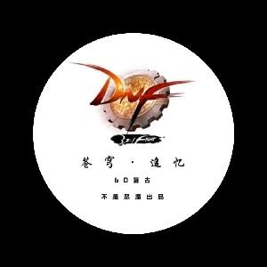 屠戮之泣头像
