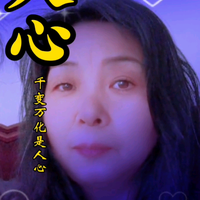 惠惠橱窗商品头像