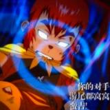 段友灬小贺头像