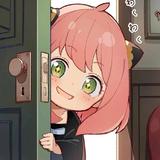 HHhhh1997头像