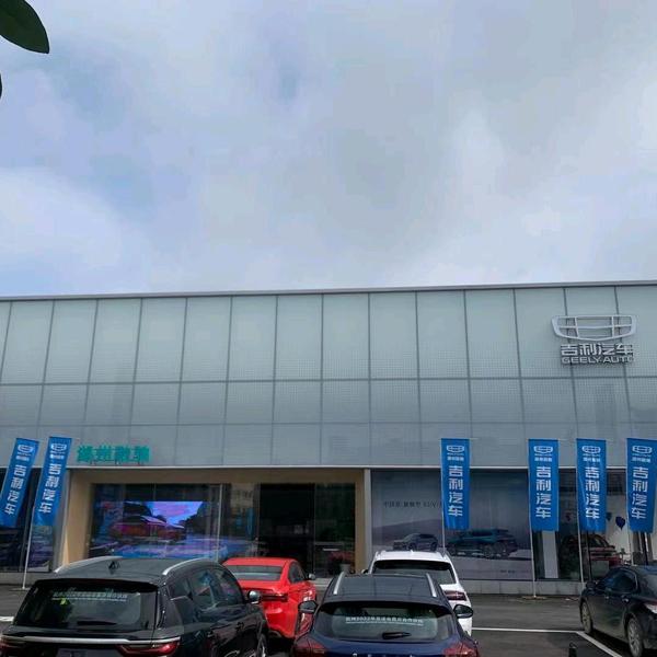 湖州市融驰汽车销售服务有限公司头像