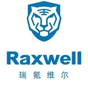 瑞氪维尔Raxwell头像