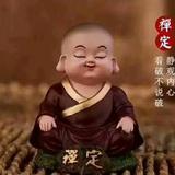 阿三头像