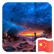 不瘦到150不改名的个人资料头像