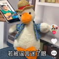 黑格尔123头像