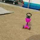 BesideRiver的个人资料头像