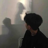 许泽深头像