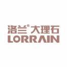 洛兰大理石头像