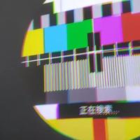 敏儿好车头像