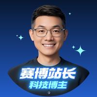 情绪价值加油站头像