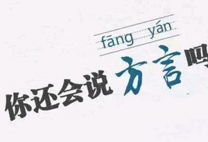 1.2.3.请立正头像