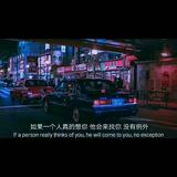 莫若先生650头像