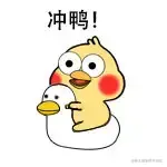 小豆子51的个人资料头像