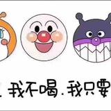 秒变大叔头像
