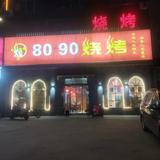 维c大静头像