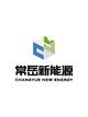 常岳新能源头像