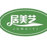 聪明的书签PUx头像