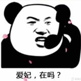 一名3系小车主头像