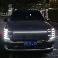 足智多谋风筝rYm头像