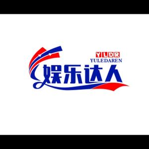 娱乐达人头像
