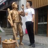 芭号街飞哥头像