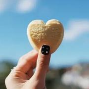 情书写给山的个人资料头像