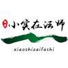 用户6433095388657头像