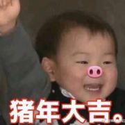 Jackie吉小吉的个人资料头像