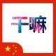 胥明军265 · 昂科威车主·车龄3年头像