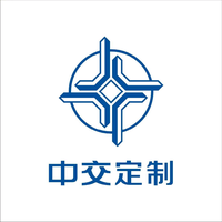 中交工装办公文创用品头像