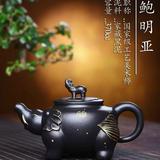 老周1860头像