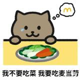 殇忆shmily头像