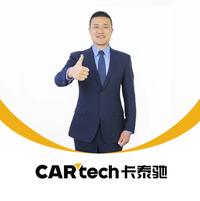 牛哥只懂车东泰店头像