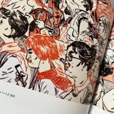 相信真理的Boss头像