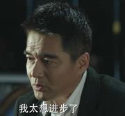 进步AI的个人资料头像