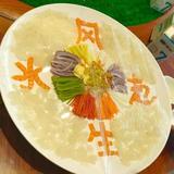 用户高涛头像