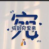 昂克旗Gl8世纪头像