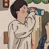 自清自律941头像