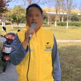 河南成哥头像