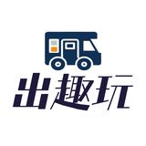南京出趣玩二手房车头像