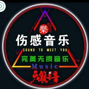 逆水行舟头像