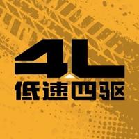 低速四驱overland头像