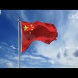 迎华斯头像